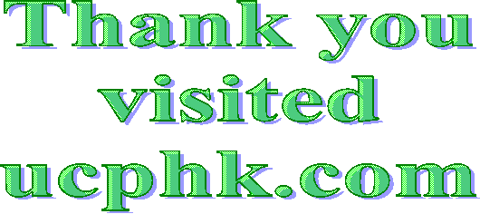 Welcome visited ucphk.com